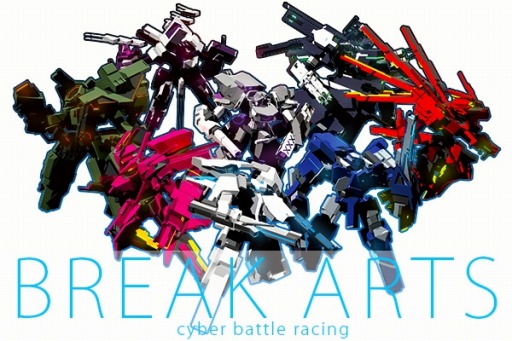 ���������꡼ No.007�Υ���ͥ������ / ���ܥå�ACT��BREAK ARTS��cyber battle racing �ץ��ޥ۸������ۿ�����