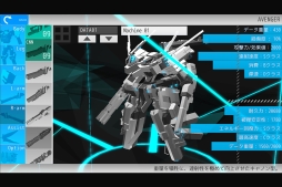 ���������꡼ No.005�Υ���ͥ������ / ��BREAK ARTS��cyber battle racing�פθ��������Ȥ������ץ�