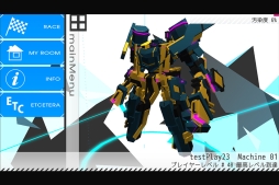 ���������꡼ No.010�Υ���ͥ������ / ��BREAK ARTS��cyber battle racing�פθ��������Ȥ������ץ�