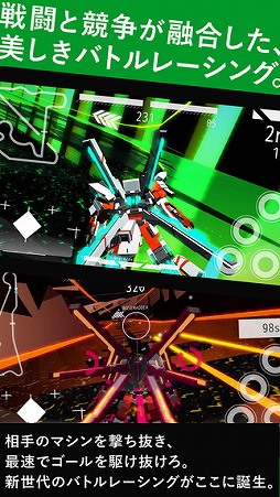 BREAK ARTS:cyber battle racing