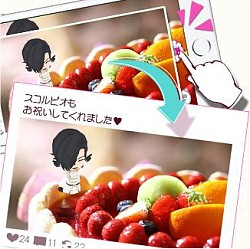 ꡼ No.004 | ãΤҤ饵ˡܥơARץ֥ݥARפۿϡϡƤޤäβҡפΥԥ