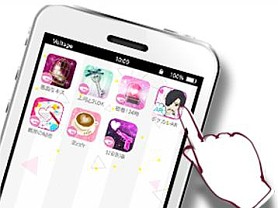 ꡼ No.005 | ãΤҤ饵ˡܥơARץ֥ݥARפۿϡϡƤޤäβҡפΥԥ