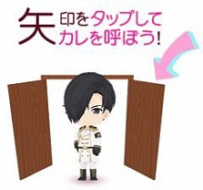 ꡼ No.006 | ãΤҤ饵ˡܥơARץ֥ݥARפۿϡϡƤޤäβҡפΥԥ