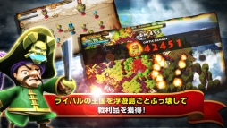 Breakin�� Grounds