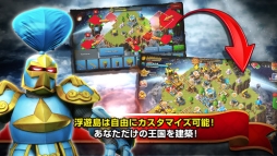 Breakin�� Grounds