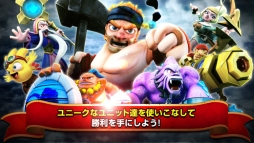 Breakin�� Grounds