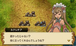 ꡼ No.032 | PR۱ǯΥߥ졼RPG⤤άϤΤޤޤ⿷15ǯо졣֥󥰥å ꥤ󥫡͡-ž-פ̥ϤҲ