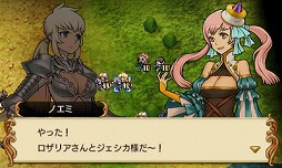 ꡼ No.033 | PR۱ǯΥߥ졼RPG⤤άϤΤޤޤ⿷15ǯо졣֥󥰥å ꥤ󥫡͡-ž-פ̥ϤҲ