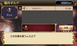 ꡼ No.035 | PR۱ǯΥߥ졼RPG⤤άϤΤޤޤ⿷15ǯо졣֥󥰥å ꥤ󥫡͡-ž-פ̥ϤҲ