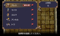 ꡼ No.036 | PR۱ǯΥߥ졼RPG⤤άϤΤޤޤ⿷15ǯо졣֥󥰥å ꥤ󥫡͡-ž-פ̥ϤҲ