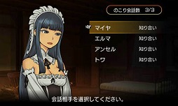 ꡼ No.038 | PR۱ǯΥߥ졼RPG⤤άϤΤޤޤ⿷15ǯо졣֥󥰥å ꥤ󥫡͡-ž-פ̥ϤҲ