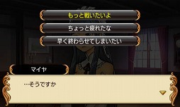 ꡼ No.039 | PR۱ǯΥߥ졼RPG⤤άϤΤޤޤ⿷15ǯо졣֥󥰥å ꥤ󥫡͡-ž-פ̥ϤҲ