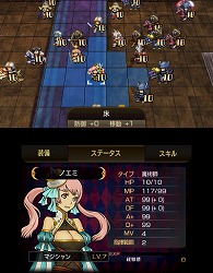 ꡼ No.042 | PR۱ǯΥߥ졼RPG⤤άϤΤޤޤ⿷15ǯо졣֥󥰥å ꥤ󥫡͡-ž-פ̥ϤҲ