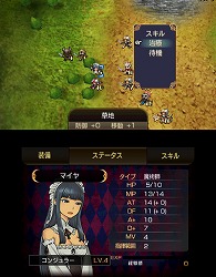 ꡼ No.043 | PR۱ǯΥߥ졼RPG⤤άϤΤޤޤ⿷15ǯо졣֥󥰥å ꥤ󥫡͡-ž-פ̥ϤҲ