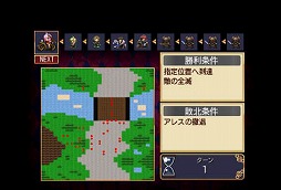 ꡼ No.047 | PR۱ǯΥߥ졼RPG⤤άϤΤޤޤ⿷15ǯо졣֥󥰥å ꥤ󥫡͡-ž-פ̥ϤҲ