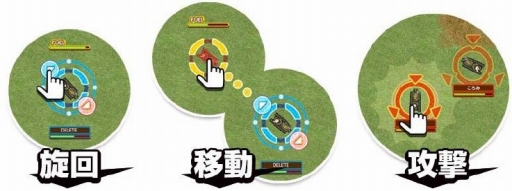 ���������꡼ No.002�Υ���ͥ������ / ��֥Хȥ�֥��˥ޥ�ѥ�ĥ����ס�Android�ǤΦ¥ƥ��Ȥ򳫻ϡ����ü���ŵ��