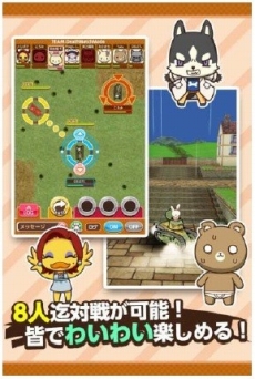 ���������꡼ No.003�Υ���ͥ������ / ��֥Хȥ�֥��˥ޥ�ѥ�ĥ����ס�Android�ǤΦ¥ƥ��Ȥ򳫻ϡ����ü���ŵ��