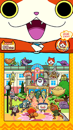 ���������꡼ No.005�Υ���ͥ������ / ���Х˥��/���ޤ���Ȱ����Ų�õ���䵭ǰ���Ƥ�ڤ������Ų������å��פΥ��������ɸ������å��ѥͥ륲���ब�о�