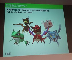 ���������꡼ No.005�Υ���ͥ������ / ���ޥ۸������˥󥰥���������LINE �ڡ��ѡ����å�����ɡפ�����θ�����ݡ��ȡ�����ץ�����ͷ�Ӥ������Τ������Ƥ�̥��