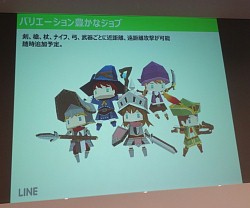 ���������꡼ No.007�Υ���ͥ������ / ���ޥ۸������˥󥰥���������LINE �ڡ��ѡ����å�����ɡפ�����θ�����ݡ��ȡ�����ץ�����ͷ�Ӥ������Τ������Ƥ�̥��