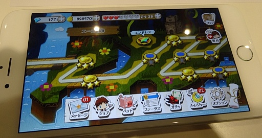 ���������꡼ No.016�Υ���ͥ������ / ���ޥ۸������˥󥰥���������LINE �ڡ��ѡ����å�����ɡפ�����θ�����ݡ��ȡ�����ץ�����ͷ�Ӥ������Τ������Ƥ�̥��