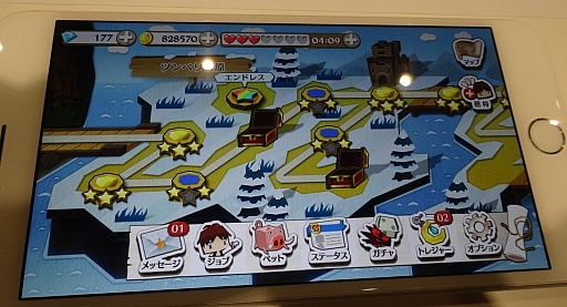 ���������꡼ No.017�Υ���ͥ������ / ���ޥ۸������˥󥰥���������LINE �ڡ��ѡ����å�����ɡפ�����θ�����ݡ��ȡ�����ץ�����ͷ�Ӥ������Τ������Ƥ�̥��