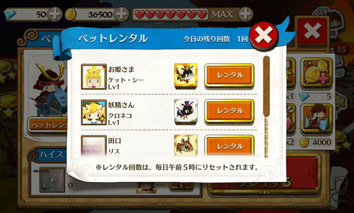 ���������꡼ No.003�Υ���ͥ������ / ��LINE �ڡ��ѡ����å�����ɡס������ꥢ�Ρȥڥ饦�����л��ɤ����