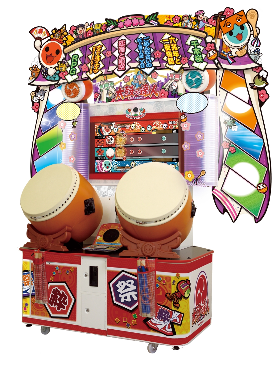 激レア】太鼓の達人 ムラサキver POP 装飾-
