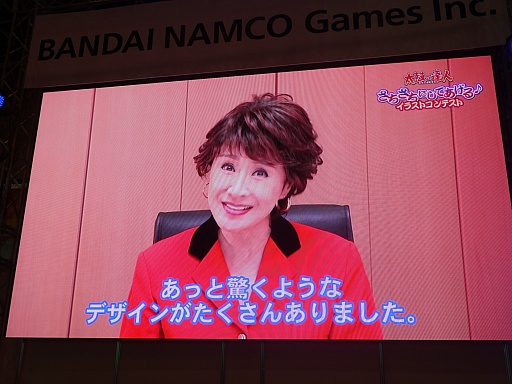 ���������꡼ No.004�Υ���ͥ������ / ��JAEPO2015��ľ��Ū��ͷ�٤�֥��󥯥��˥��פ䡤���ӹ��Ҥ���ȥ���ܤ�������ݤ�ã�� ��饵��Ver.�פʤɡ��Х�����ʥॳ�����ॹ�β�������������