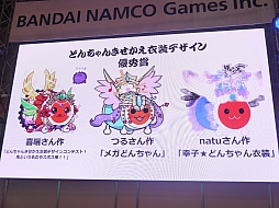 ���������꡼ No.006�Υ���ͥ������ / ��JAEPO2015��ľ��Ū��ͷ�٤�֥��󥯥��˥��פ䡤���ӹ��Ҥ���ȥ���ܤ�������ݤ�ã�� ��饵��Ver.�פʤɡ��Х�����ʥॳ�����ॹ�β�������������