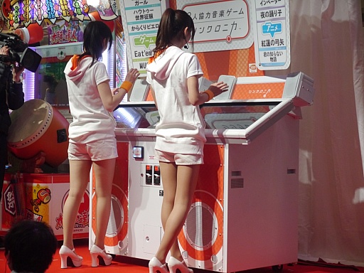 ���������꡼ No.023�Υ���ͥ������ / ��JAEPO2015��ľ��Ū��ͷ�٤�֥��󥯥��˥��פ䡤���ӹ��Ҥ���ȥ���ܤ�������ݤ�ã�� ��饵��Ver.�פʤɡ��Х�����ʥॳ�����ॹ�β�������������