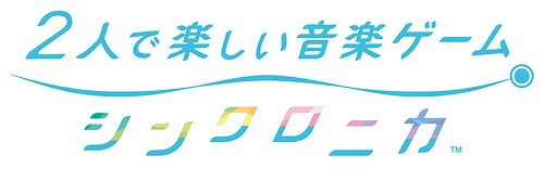 画像ギャラリー No.009のサムネイル画像 / 「シンクロニカ」,ポムポムプリンとのコラボイベントを4月1日から開催