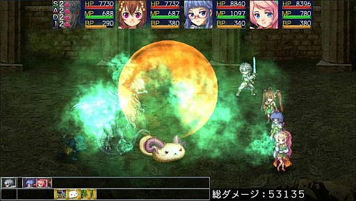 画像ギャラリー No.002のサムネイル画像 / ファンタジーRPG 「アスディバインディオス」のiOS版が配信開始