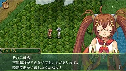画像ギャラリー No.004のサムネイル画像 / ファンタジーRPG 「アスディバインディオス」のiOS版が配信開始