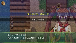 画像ギャラリー No.007のサムネイル画像 / ファンタジーRPG 「アスディバインディオス」のiOS版が配信開始