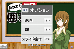 ����Ǥ���ʤˤʤ��ϸ붵��