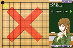 ����Ǥ���ʤˤʤ��ϸ붵��