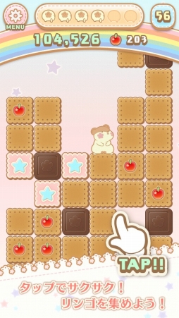 ���������꡼ No.003�Υ���ͥ������ / �֤Ϥऱ�� ��������פˤפ˥ѥ��륲������ס�������Ͽ�μ��դ���������