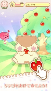 ���������꡼ No.004�Υ���ͥ������ / �֤Ϥऱ�� ��������פˤפ˥ѥ��륲������ס�������Ͽ�μ��դ���������