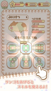 ���������꡼ No.005�Υ���ͥ������ / �֤Ϥऱ�� ��������פˤפ˥ѥ��륲������ס�������Ͽ�μ��դ���������