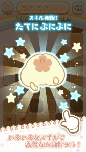 ���������꡼ No.006�Υ���ͥ������ / �֤Ϥऱ�� ��������פˤפ˥ѥ��륲������ס�������Ͽ�μ��դ���������