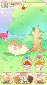 ꡼ No.006 | ֤Ϥऱ פˤפ˥ѥ륲סAndroidǤۿ