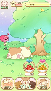 ꡼ No.007 | ֤Ϥऱ פˤפ˥ѥ륲סAndroidǤۿ