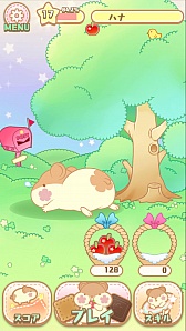 ꡼ No.008 | ֤Ϥऱ פˤפ˥ѥ륲סAndroidǤۿ