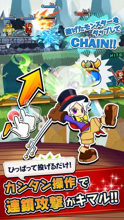 画像ギャラリー No.011のサムネイル画像 / 「とびだせ モンスター劇団」スマホ向けに配信開始。開演キャンペーン実施