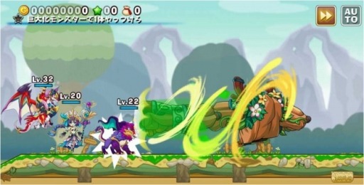 画像ギャラリー No.001のサムネイル画像 / 「とびだせ モンスター劇団」,「魔人キリカブゥ」を獲得できるイベントが開催に