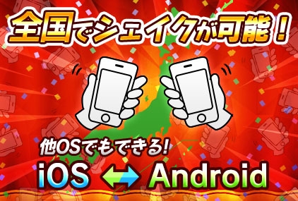 画像ギャラリー No.002のサムネイル画像 / 「とびだせ モンスター劇団」新機能の追加やバランス調整を行ったアップデート