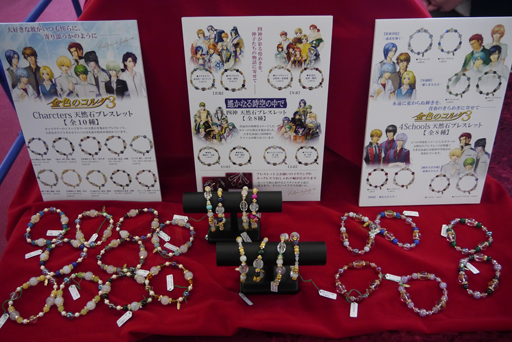 ꡼ No.006 | ꡼̤̾ʤ̥ϤȥդǺȯǤ֥ͥޥ 20th ˥С꡼󥵡ȡפݡ