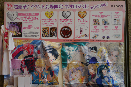 ꡼ No.007 | ꡼̤̾ʤ̥ϤȥդǺȯǤ֥ͥޥ 20th ˥С꡼󥵡ȡפݡ