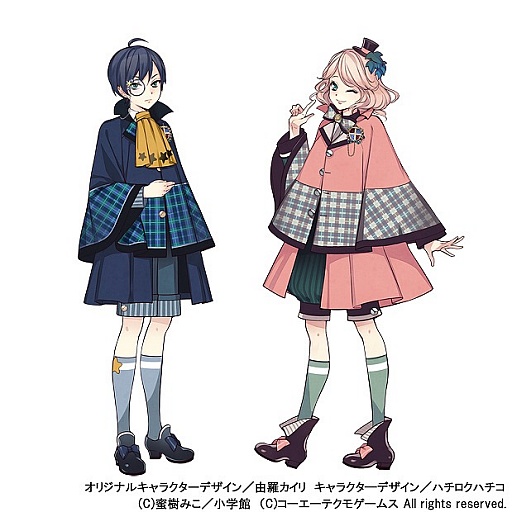 画像ギャラリー No.003のサムネイル画像 / 「アンジェリーク ルトゥール」新キャラ「ブライアン」の声優は逢坂良太さんに